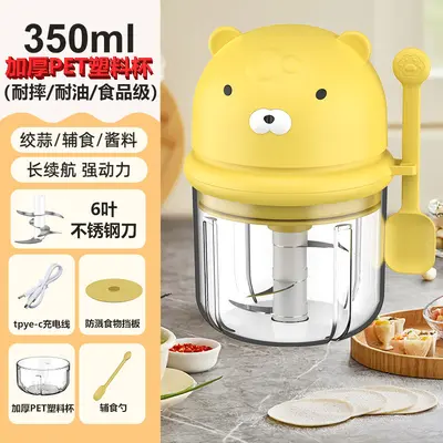 Electric garlic machine, garlic press, food supplement garlic chopper, home garlic crusher, small garlic mincer, automatic chopper, ginger cutter - 13