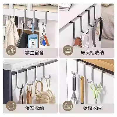 Stainless Steel Double S-Hook for Dorm, Bathroom and Kitchen