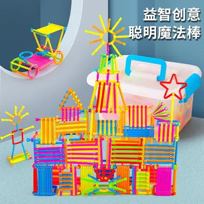 六一礼物聪明魔术棒儿童车轮玩具  幼儿园宝宝智力开发创意聪明棒