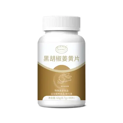 Beijing Tongrentang Multivitamin B-Complex Tablets with Zinc and Selenium - 12