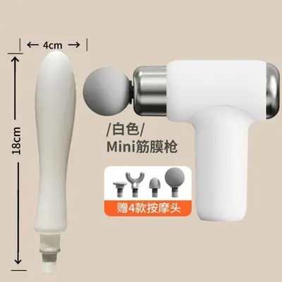 Massage Gun Replacement Silicone Massage Head, Compatible with Electric Guns - 13