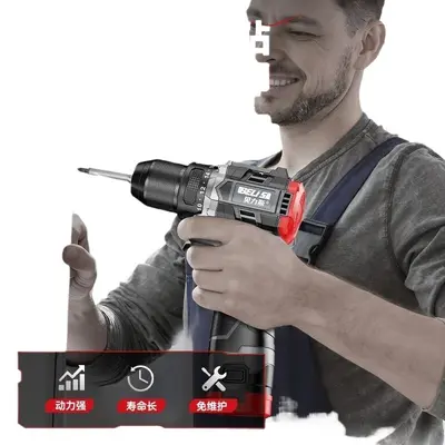 Brushless lithium electric drill set multifunctional - 5