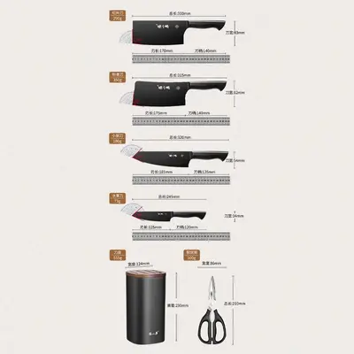 Zhang Xiaoquan kitchen knife set with bone chopper and slicing knife - 6