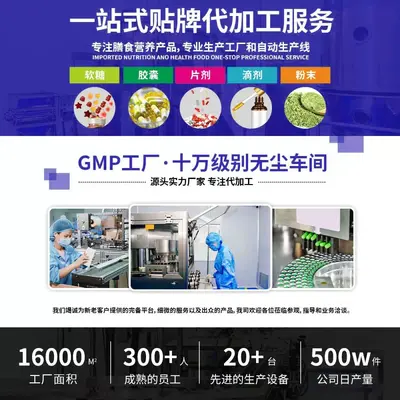 跨境爆款肌酸粉Creatine powder运动健身补充蛋白粉亚马逊工厂oem