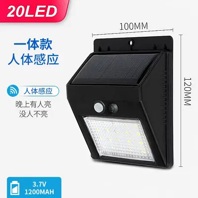 Solar LED Wall Lamp for Garden, Motion Sensor, Automatically Lights Up in the Dark - 7