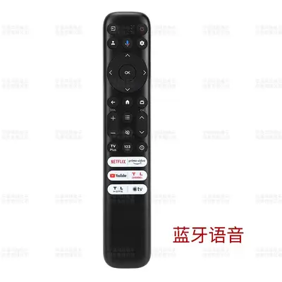 TCL TV Voice Remote Control, Compatible with RC813, RC902V, FMR2, FMR4 - 10