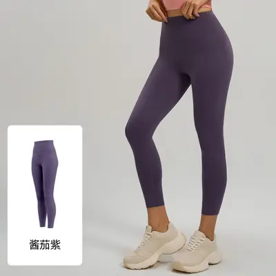 Juyitang Damen-Leggings, hoher Bund, Pfirsichpo-Effekt - 10