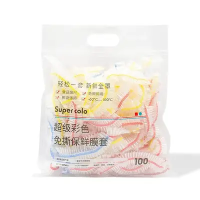 食品级一次性松紧保鲜膜套家用厨房免撕剩菜防尘防串味碗盘密封罩 - 10