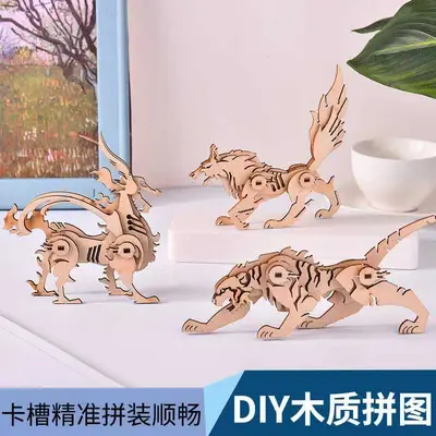 Детский 3D пазл Животные 3D DIY модель конструктор Креативное деревянное украшение Дропшиппинг Головоломка-пазл доска