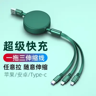 Retractable data cable 6A, USB-C, 3-in-1 fast charging - 10