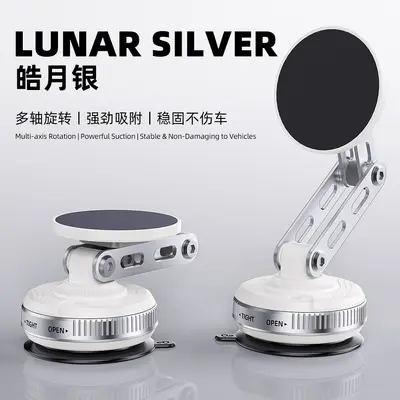 In-Car Phone Holder, Magnetic, 360° Rotating Metal Vacuum Mount - 8