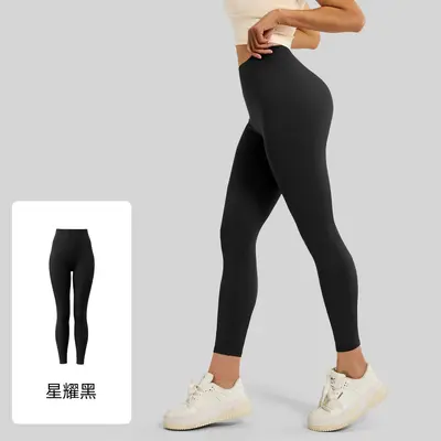 Damen-Yogahose, nahtlos, hohe Taille, Po-Lift, elastisch - 8