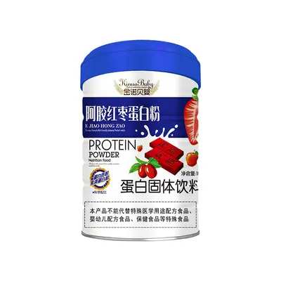 Şekersiz whey protein tozu, 1000 g kutu - 6
