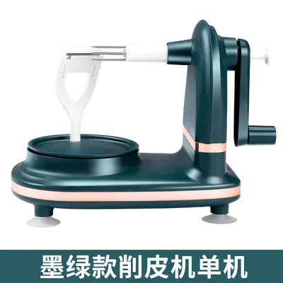 Manual Apple Peeler Home Kitchen Apple Skin Peeler Automatic Peeling Tool Fruit Scraper Peeling Machine - 13
