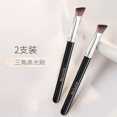 Triangle Highlighter Brush for Nasolabial Folds and Under-Eye, Soft-Bristle Makeup Brush - 7