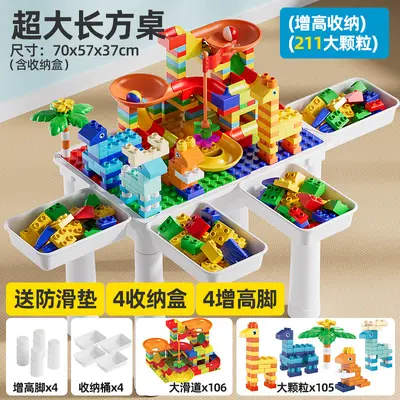 Large Compatible Building Block Table for Children, Educational Play Table - 9
