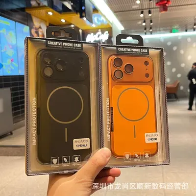 iPhone 18 Pro Max Manyetik Telefon Kılıfı, Darbeye Dayanıklı