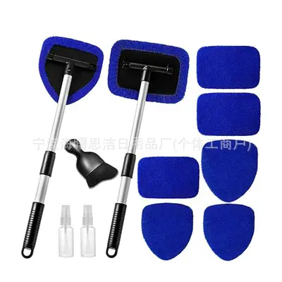 Car Windshield Cleaning Brush with Defogger and Glass Cloth
