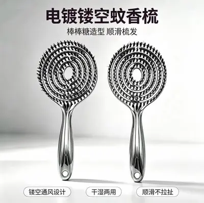 Boar Bristle Massage Comb, Silver-Plated, Lollipop-Shaped Mosquito Coil Comb - 3