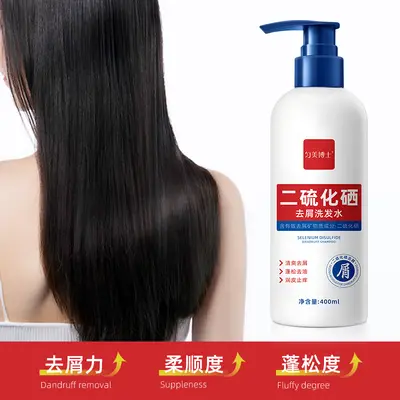 Selenium Disulfide Anti-Dandruff Shampoo, Scalp Cleansing - 5