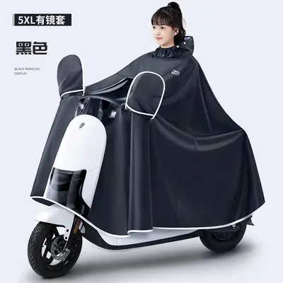 Oxford Yağmurluğu Elektrikli Scooter Motosiklet Kalınlaştırılmış - 12
