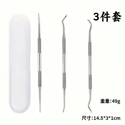 Nagelpflege-Set 5-teilig mit Werkzeugen für eingewachsene Nägel - 8