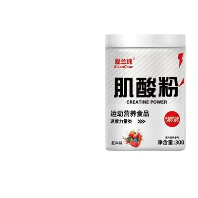 爱兰纯一水肌酸凤梨红牛味300g高纯度肌酸粉健身运动力量爆发常温