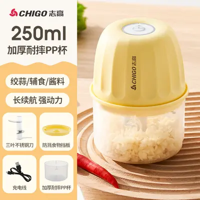 Chigo electric garlic press and grinder - 7