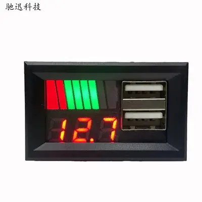 Doppel-USB 5V2A Auto-Spannungswandler mit Batterieanzeige