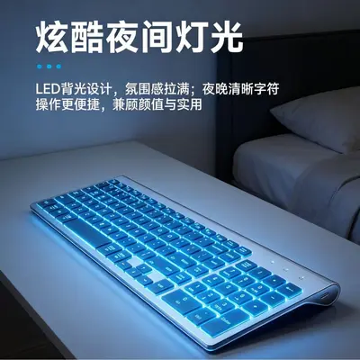 Işıklı Bluetooth Kablosuz Klavye ve Fare Seti, Laptop ve Tablet İçin