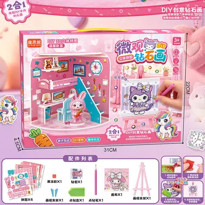 DIY Perler Bead Badge Craft Set for Kids, Large Collection - 11