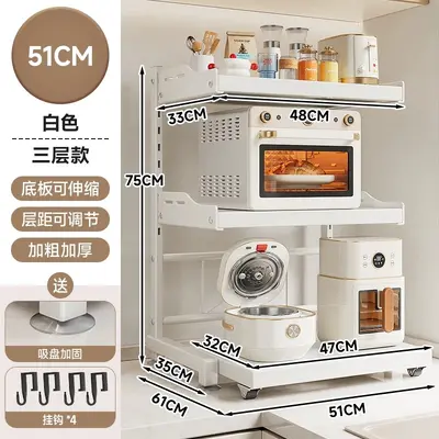 Kitchen Household Microwave Oven Pull-out Storage Rack Condiment Shelf Multi-functional Appliance Organizer Rack for Oven and Rice Cooker - 13