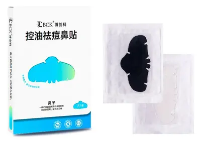 Large Hydrocolloid Nose Strips, Day and Night, Oil-Absorbing - 8