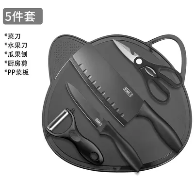 阳江切菜刀菜板辅食工具刀具套装家用厨房全套组合厨具砧板二合一 - 8