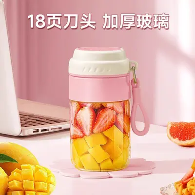 Portable Glass Juicer, Mini Electric Blender Cup for Fruit and Vegetables - 13