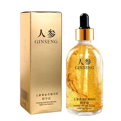 Meiko Legend 24k Altın Folyo Orijinal Çözüm Hyaluronik Asit Özü Niacinamide Orijinal Çözüm Nemlendirici Öz Altın Özü - 9