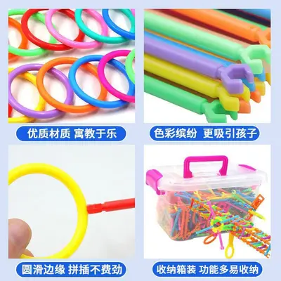 Children's Educational Plastic Building Blocks, Early Learning Assembly Toy - 7
