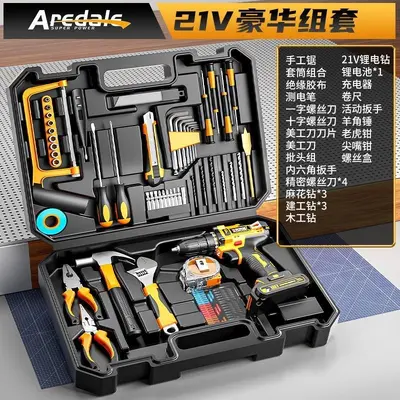 21V Lithium-Akku-Bohrmaschine mit Elektroschraubendreher-Set - 12