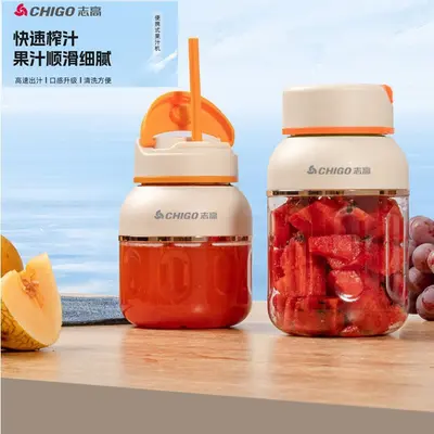 Chigo Portable Electric Juicer Cup, Mini, Cordless