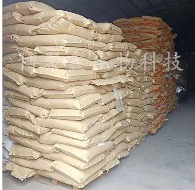 食品级 乳清蛋白粉 WPC80 哥兰比亚 乳清蛋白 80蛋白质乳清蛋白