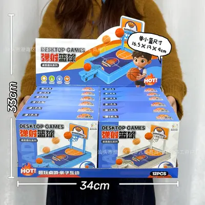 Educational Toys and Small Gifts for Boys and Girls - 9