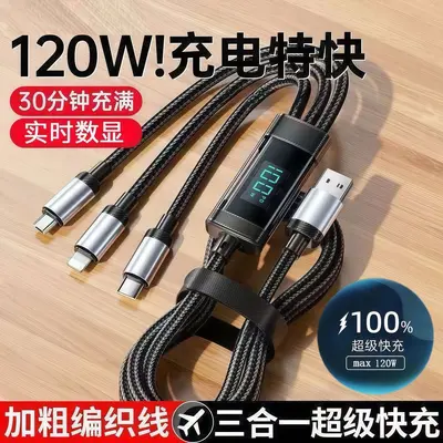 3-in-1 dijital 120W hızlı şarj cihazı