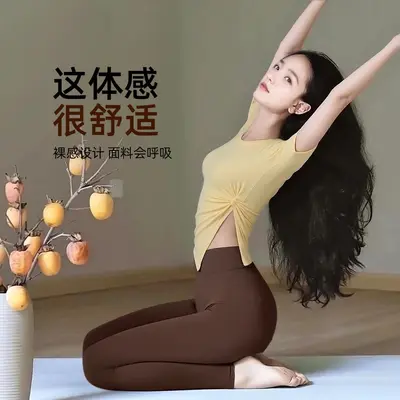 Women's yoga set, slim waist, side slit, pilates sports top - 4