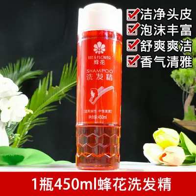 Shanghai Feng Hua Shampoo, Scalp Cleansing, Red Bottle - 6