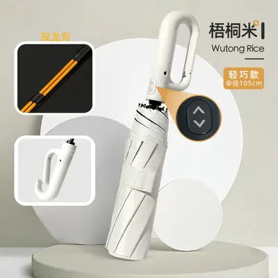 Fully Automatic Three-Fold Umbrella, Rain and Sun Protection - 8