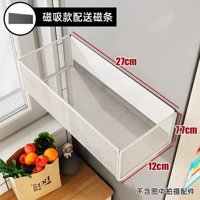 Refrigerator magnetic storage shelf, no-installation door back storage shelf, entrance mask key umbrella magnetic storage shelf - 8