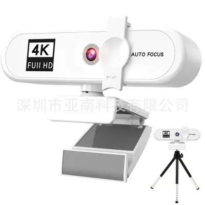 4K web camera with auto focus, 1080p, USB, plug-and-play