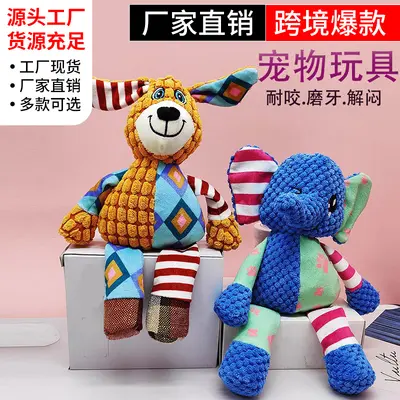 Amazon Dog Toy Squeaky Plush Pet Chew Toy Durable Dog Toy Plush Squeaker Interactive Toy