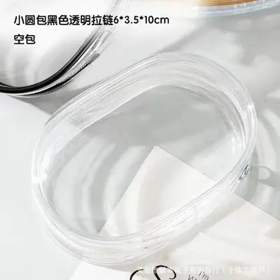 Transparente Datenkabel Aufbewahrungstasche, kleine staubdichte handgefertigte Baby-Display-Tasche, tragbare Tasche, Kopfhörer Aufbewahrungsbox, Organizer-Tasche - 7
