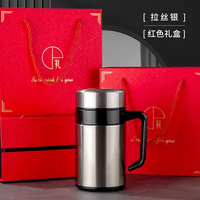 高档商务茶水分离保温杯高颜值大容量礼品泡茶水杯批发活动可logo - 8
